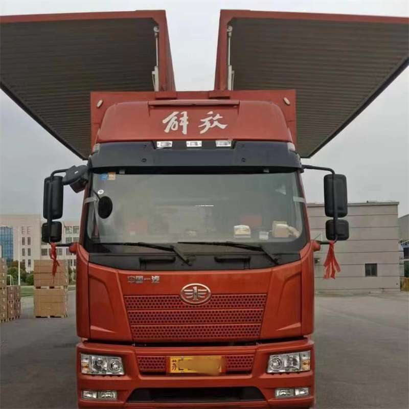 河北承德滦平县到长丰物流公司-一站式货运服务（长丰物流网点查询）