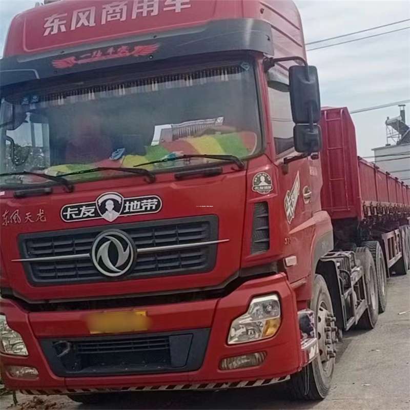 河北承德滦平县到丽水物流公司——一站式服务，让货运更轻松
